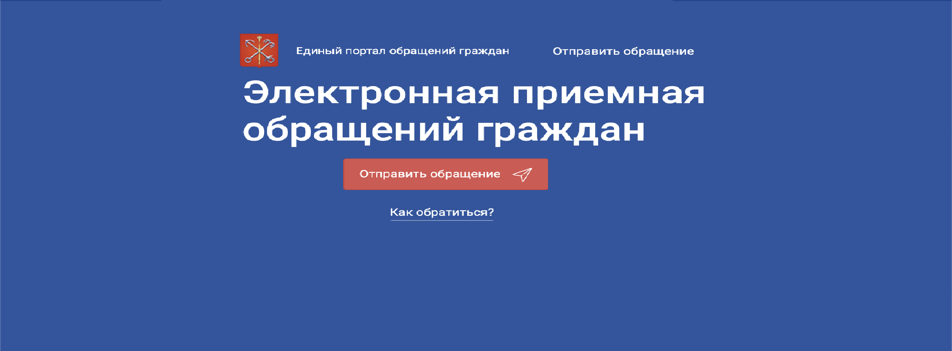 9. Требования к внутриквартирному оборудованию | ПРОЕКТ-КОМ спб